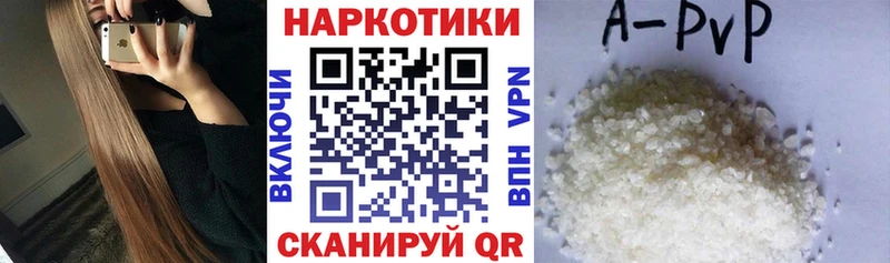 Купить COCAIN  Галлюциногенные грибы  Меф  Гашиш  Бошки Шишки  Арск