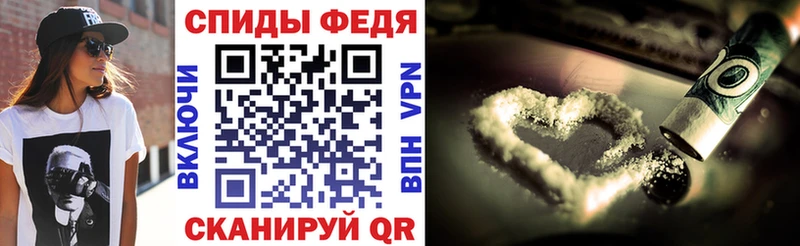 Amphetamine Розовый  Купить закладки  Арск 
