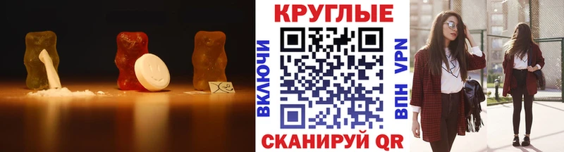 Купить закладки  Арск  Ecstasy бентли 