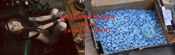 кокс Каменск-Шахтинский