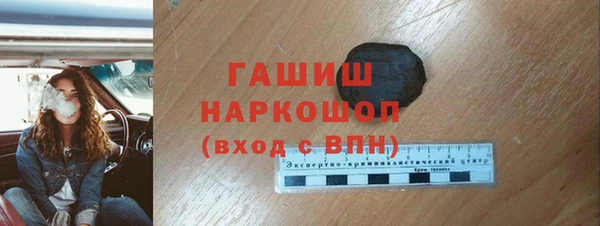 кокс Каменск-Шахтинский