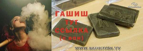 кокс Каменск-Шахтинский
