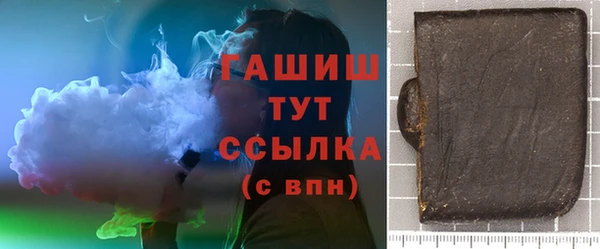 кокс Каменск-Шахтинский