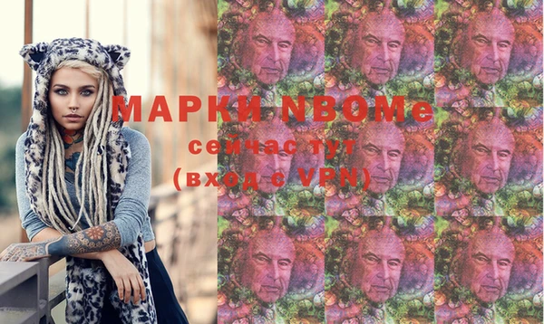 кокс Каменск-Шахтинский
