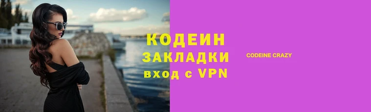 соль курить ск Каменка