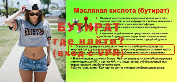 кокс Каменск-Шахтинский