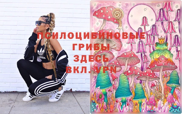кокс Каменск-Шахтинский