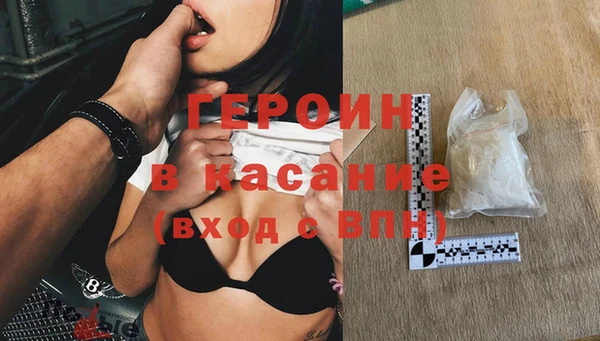 соль курить ск Каменка
