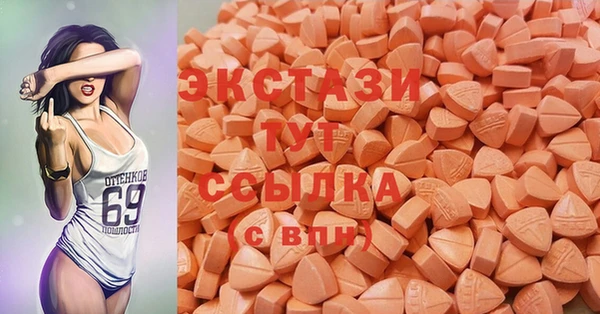 соль курить ск Каменка