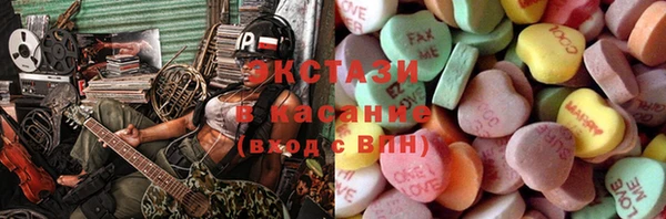 кокс Каменск-Шахтинский