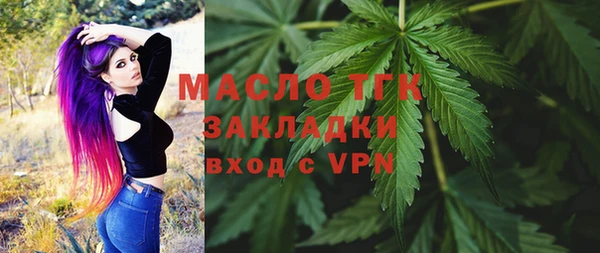 кокс Каменск-Шахтинский