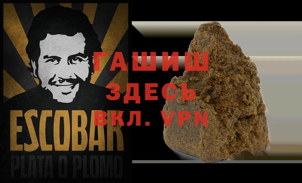 кокс Каменск-Шахтинский