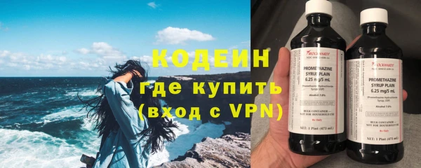 кокс Каменск-Шахтинский