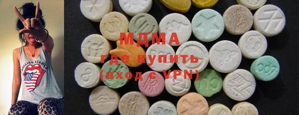 гашишное масло Каменногорск